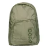 BJØRN BORG Core Iconic Backpack