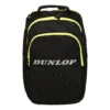 Dunlop SX Performance Backpack