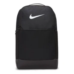 Nike Brasilia 9.5 Backpack