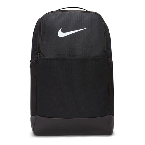 Nike Brasilia 9.5 Backpack 1 Nike Brasilia 9.5 Backpack